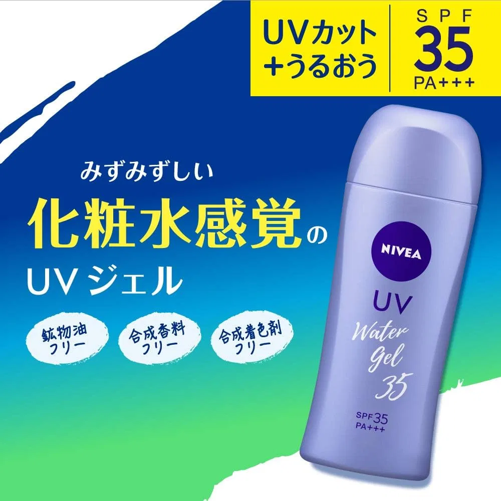Солнцезащитный гель Nivea SPF35/PA+++ 80 г — фото 4