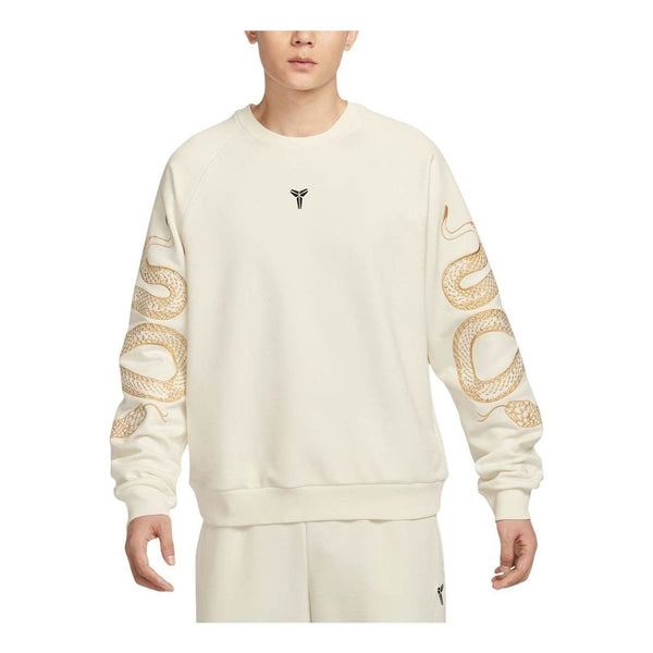

Свитер kobe therma-fit basketball crew asia sizing Nike, бежевый