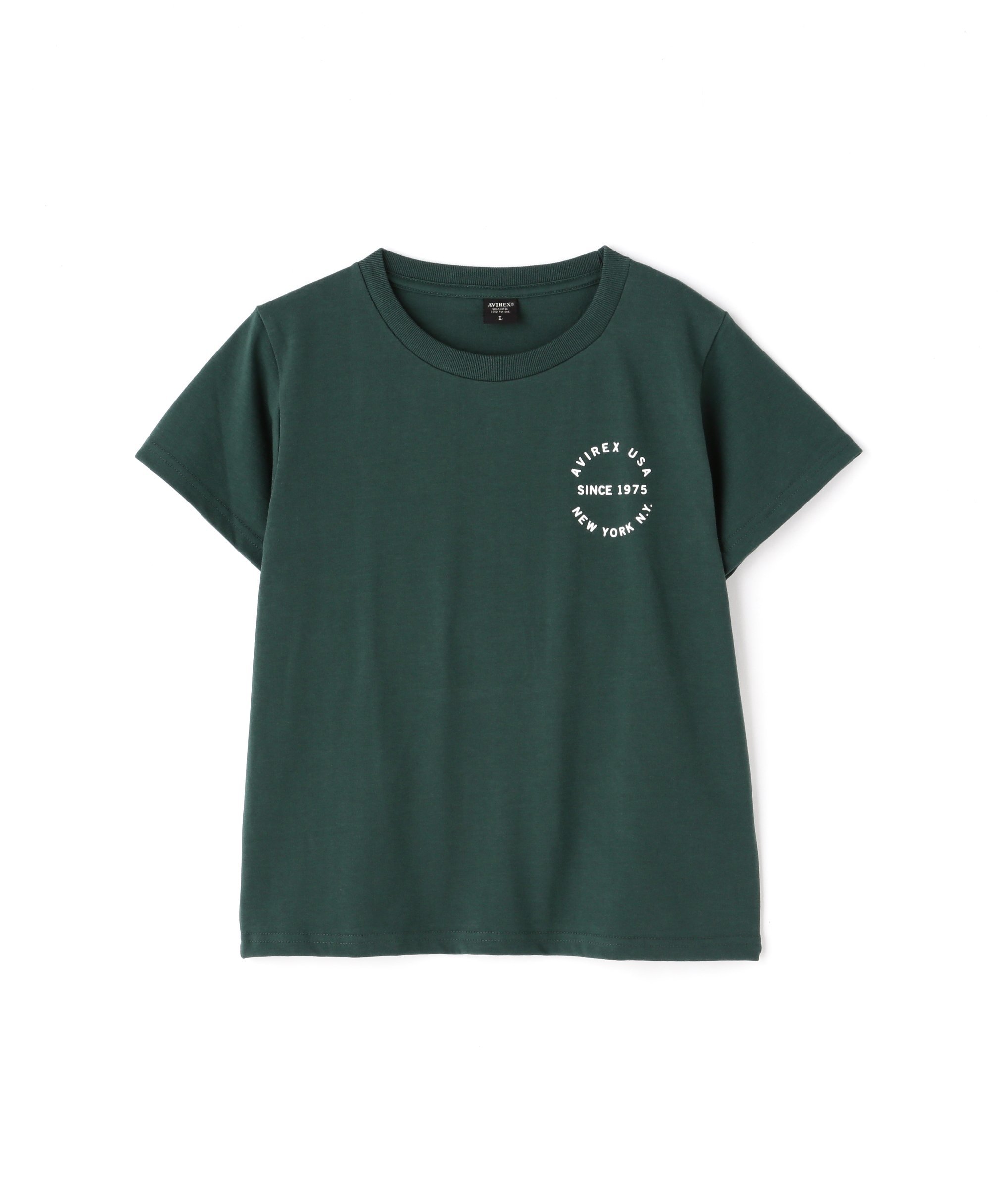 Детская футболка Varsity/AVIREX, Dark Green — фото 4