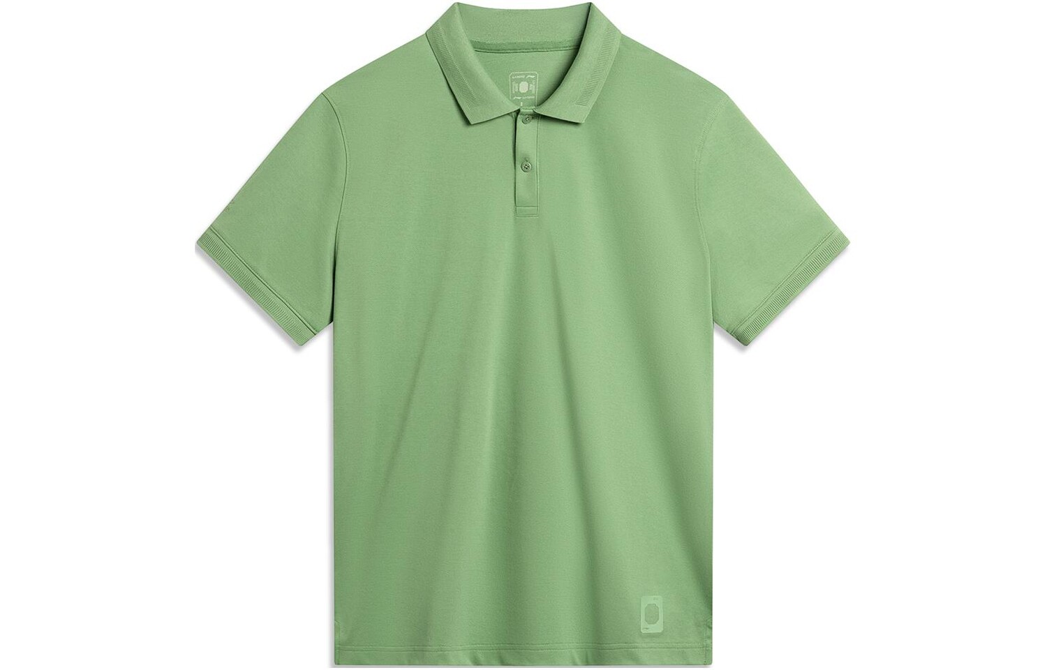 

Рубашка поло для мужчин Sports Life Collection, зеленая Lining, зеленый