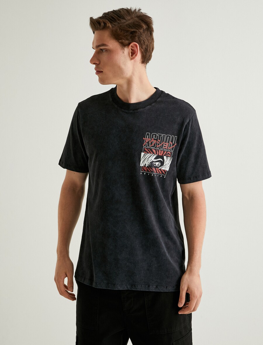

Рубашка Koton, цвет mottled black
