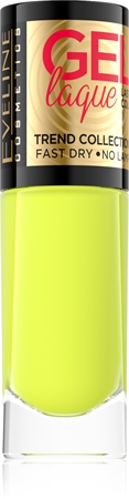 

Гибридный лак для ногтей без использования уф/светодиодной лампы Eveline Cosmetics 7 Days Gel Laque Nail Enamel, 237 8 ml