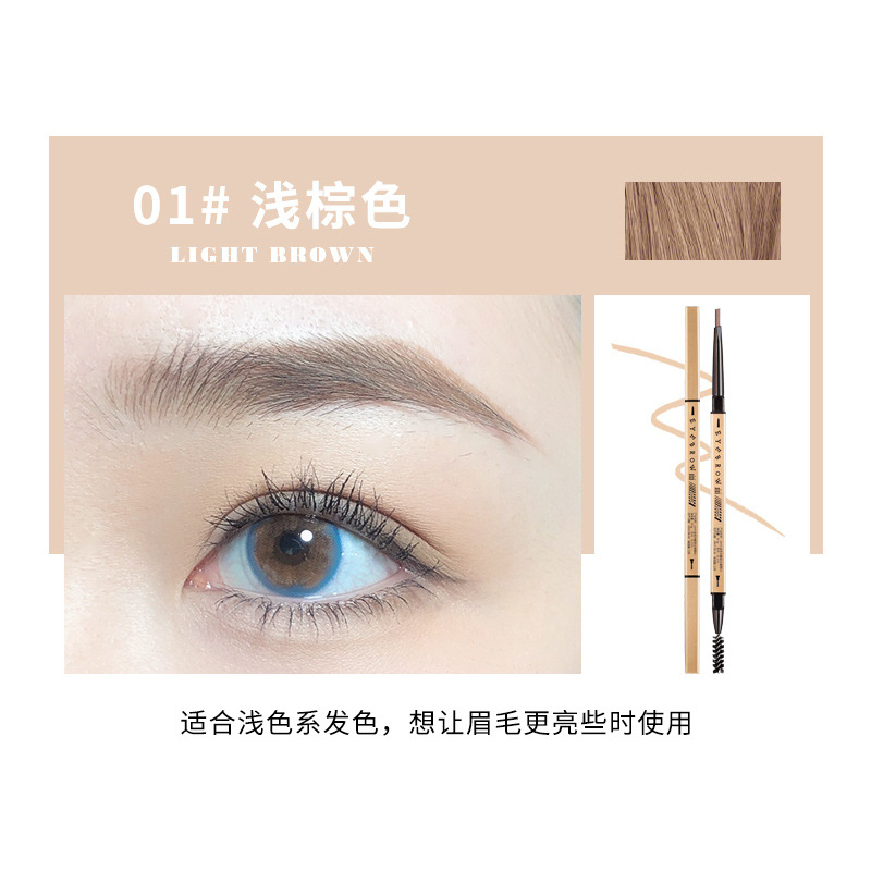 XIXI Двусторонний карандаш для бровей Little Gold Chopsticks устойчивый к поту и стойкий цвет — фото 3