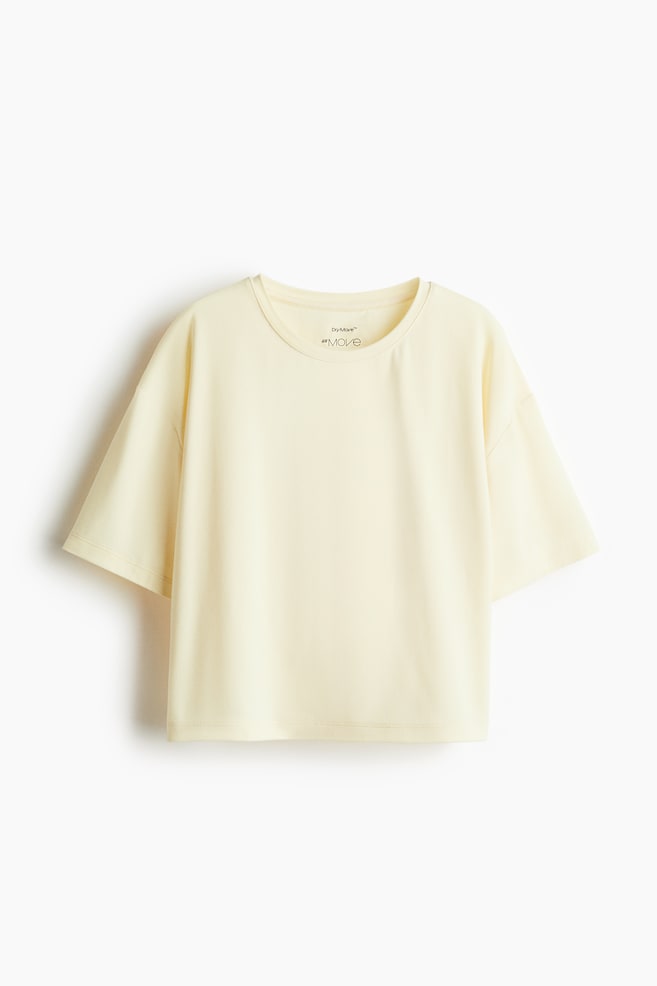 

Спортивная рубашка свободного кроя с технологией DryMove H&M, желтый