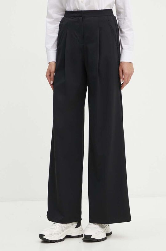 

Брюки Max Mara Leisure, черный