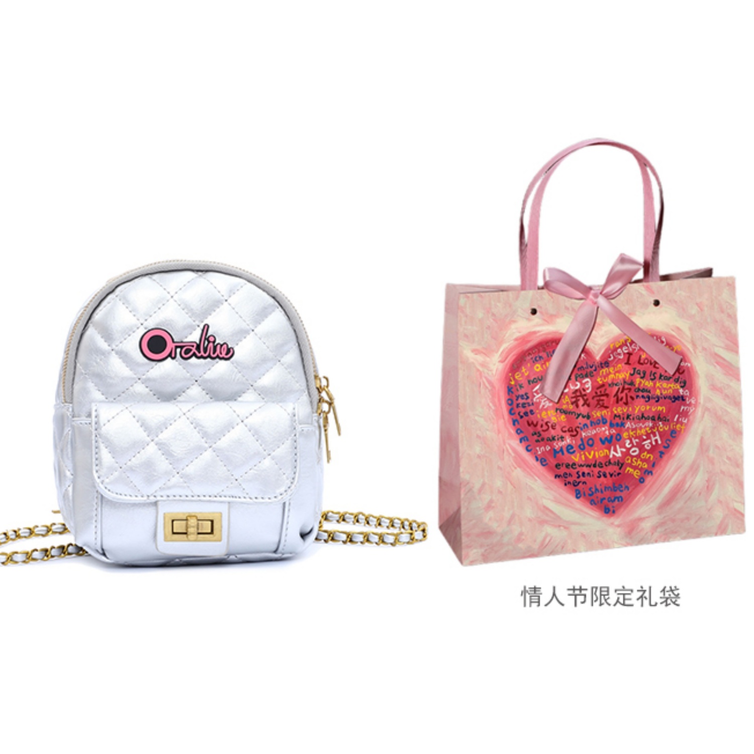 

OTA Женская сумка через плечо рюкзак малого размера черный серебристый, Silver, Comes with Valentine's Day Limited Edition Shopping Bag