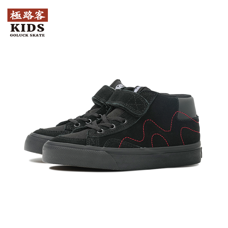 GOLUCK Амортизирующие, износостойкие кроссовки для скейтбординга Mid top Black Red Kids' — фото 2