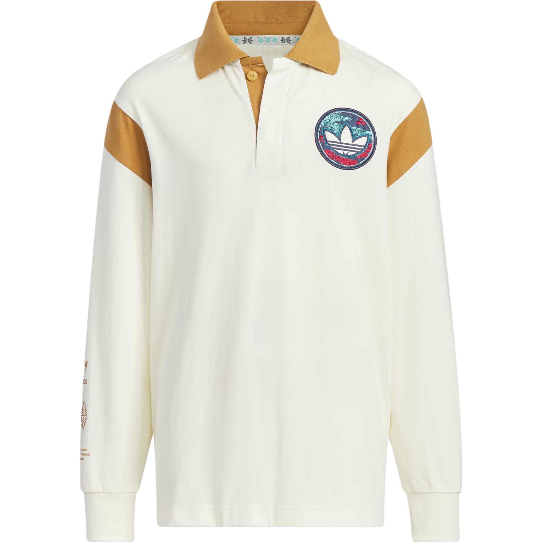 

Футболка поло X FEIFEI RUAN FW23 Ecru Детская Adidas Originals