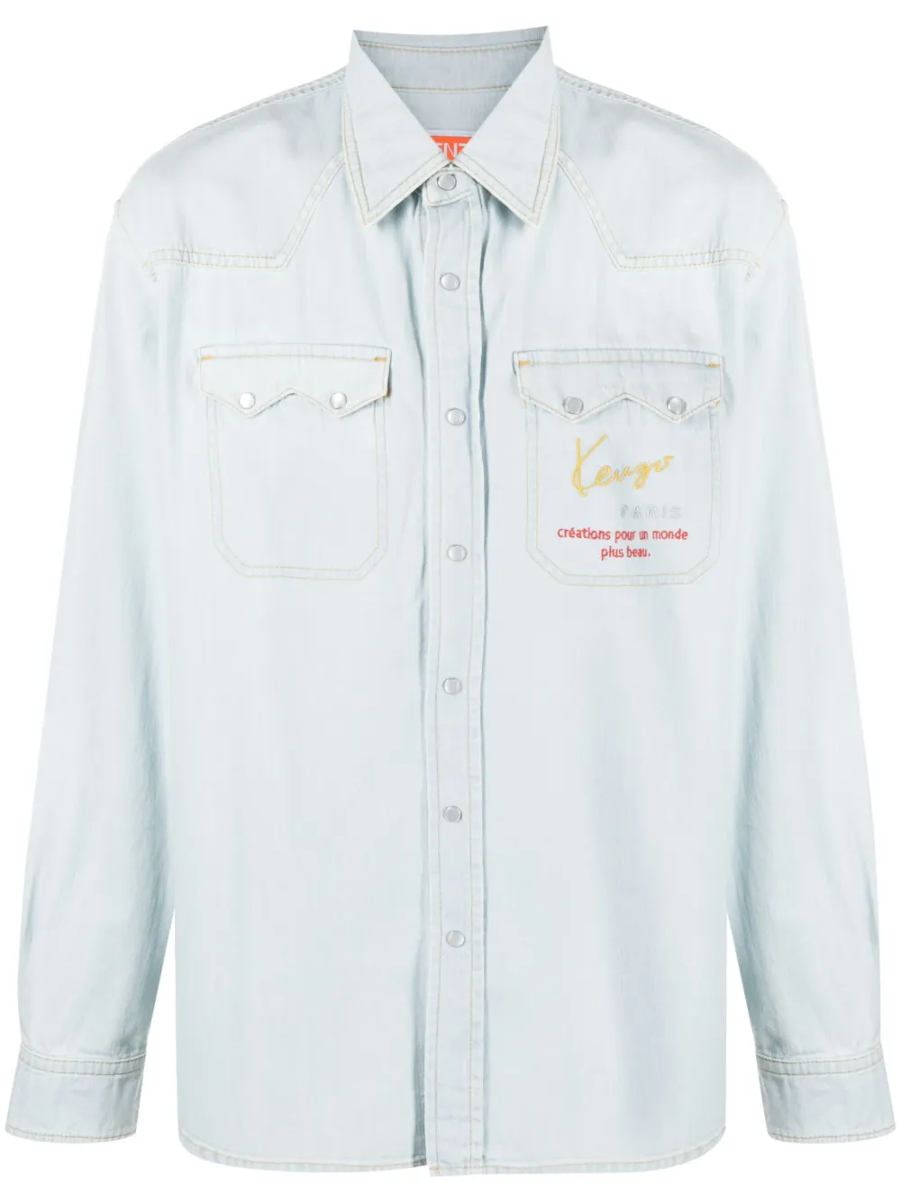 

Джинсовая рубашка Cowboy с вышитым логотипом KENZO, синий