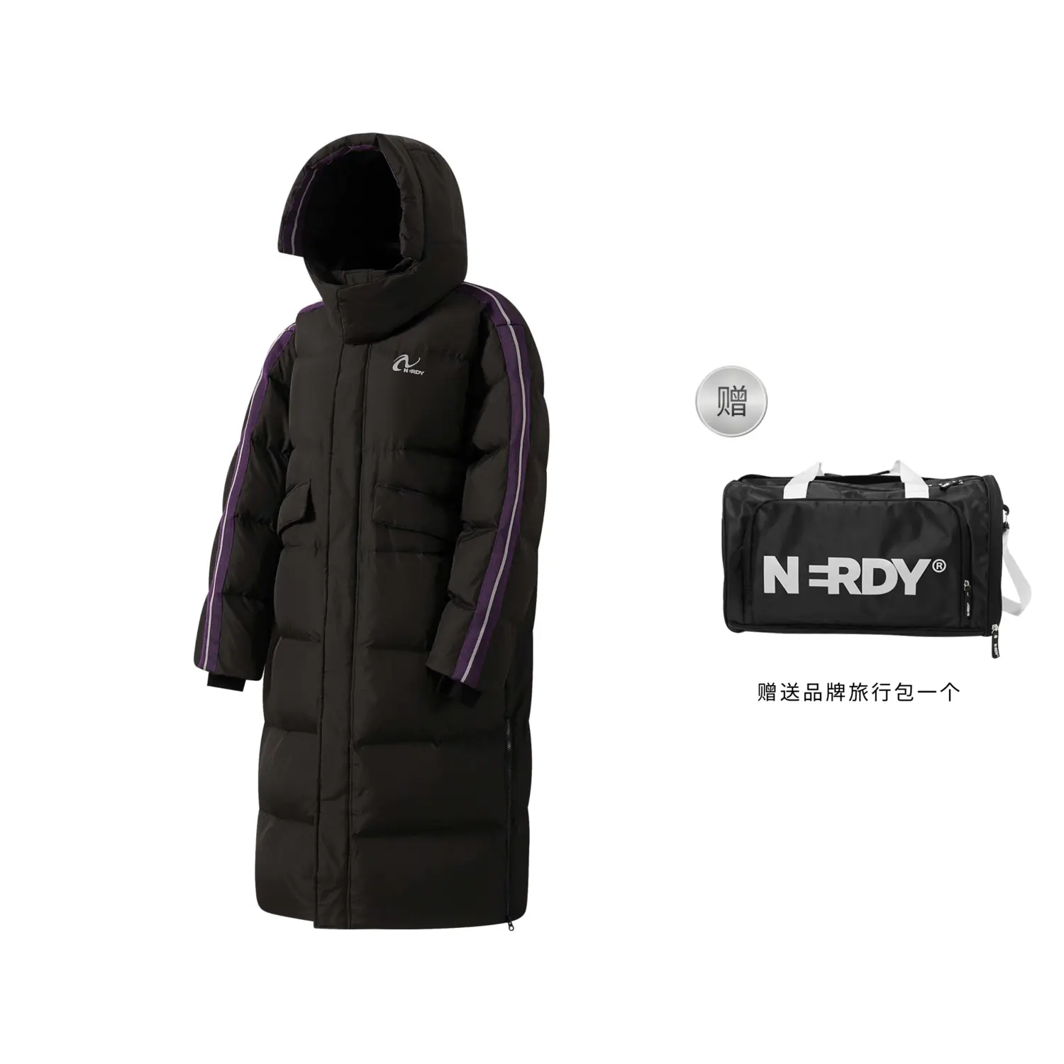 

Nerdy Унисекс пуховик, Black Travel Bag