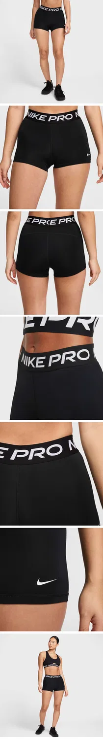 Женские шорты Pro 3 дюйма чёрно-белого цвета от Nike — фото 2