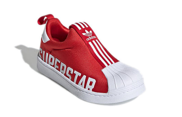 Кроссовки суперзвезда 360 xc Adidas, красный — фото 3