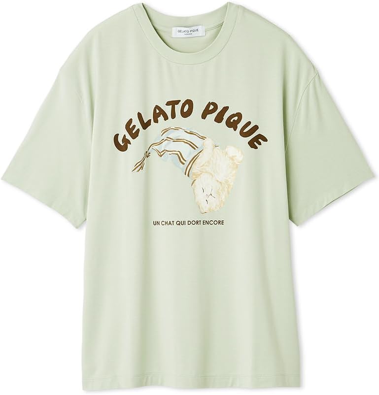 

Мужская футболка Gelato Pique Sleeping Cat PMCT254952, зеленый