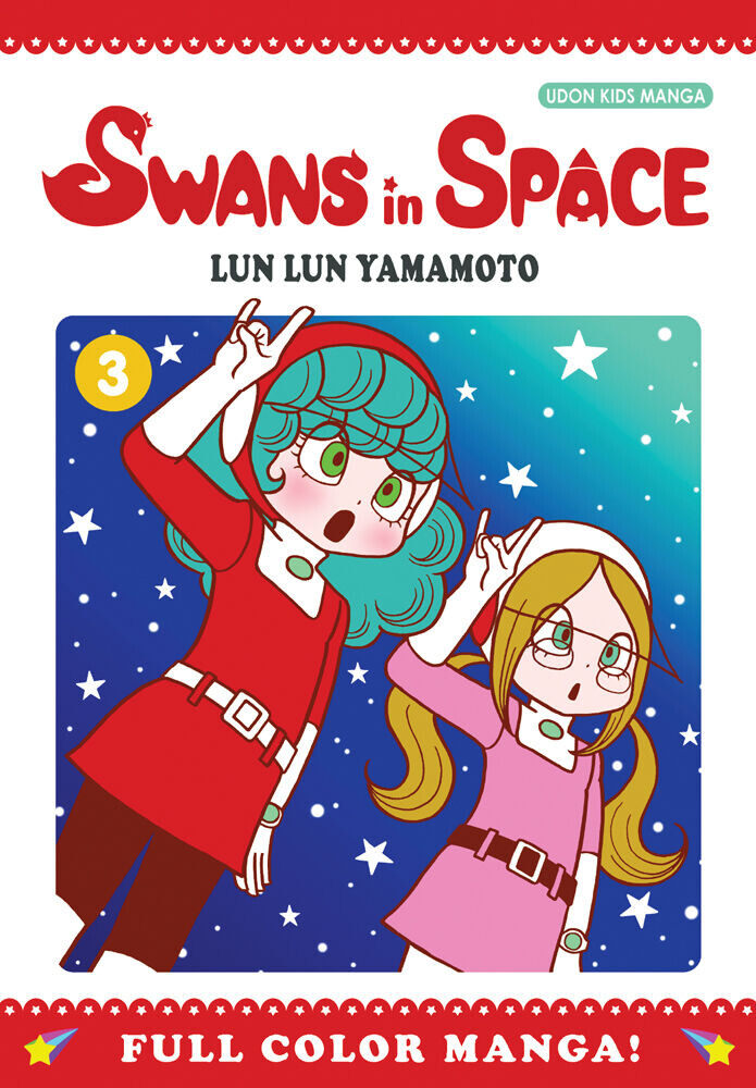 

Манга Swans in Space Manga Volume 3 (Color)