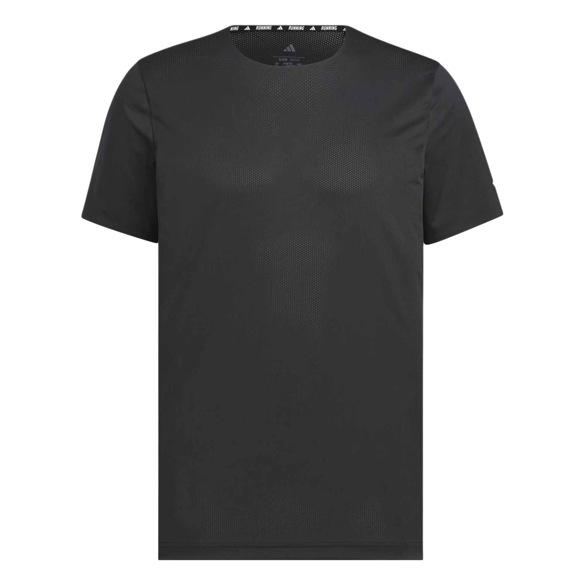 

Футболка Climacool SS25 ESS SS мужская Adidas, черный/серебристо-серый