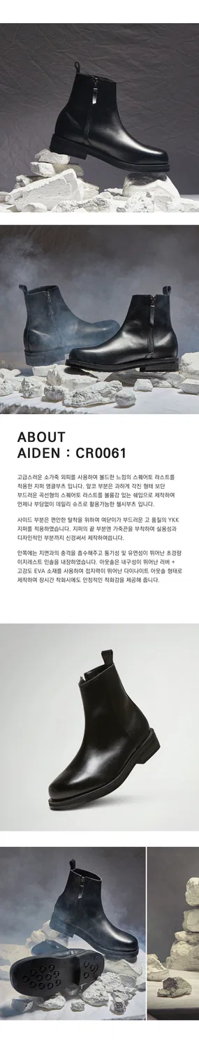 Мужские чёрные ботинки челси Customade Aiden из натуральной кожи, 4 см — фото 3