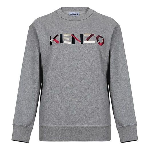 

Свитер fw20 cotton embroidered logo pattern fleece lined pearl gray hoodie Kenzo, бежевый