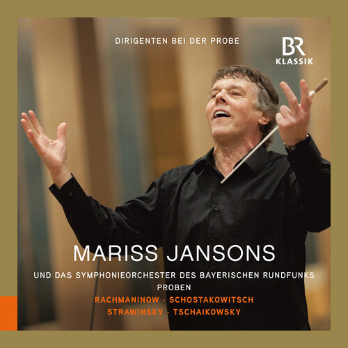 

CD диск Rachmaninoff / Jansons / Steinkeller: Dirigenten Bei Der Probe 1