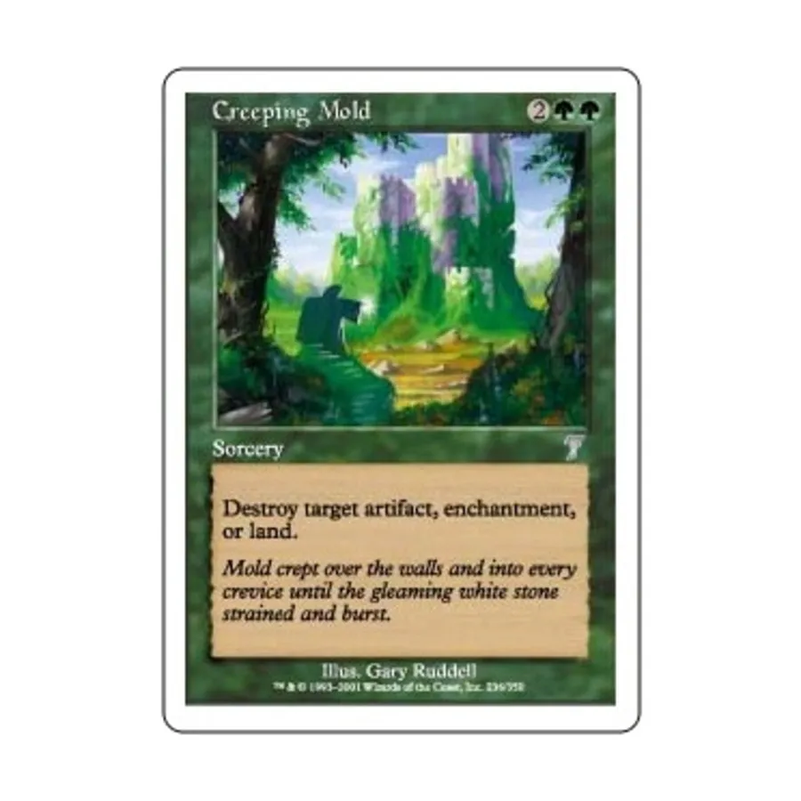 

CCG Ползущая форма (U), MTG - 7th Edition