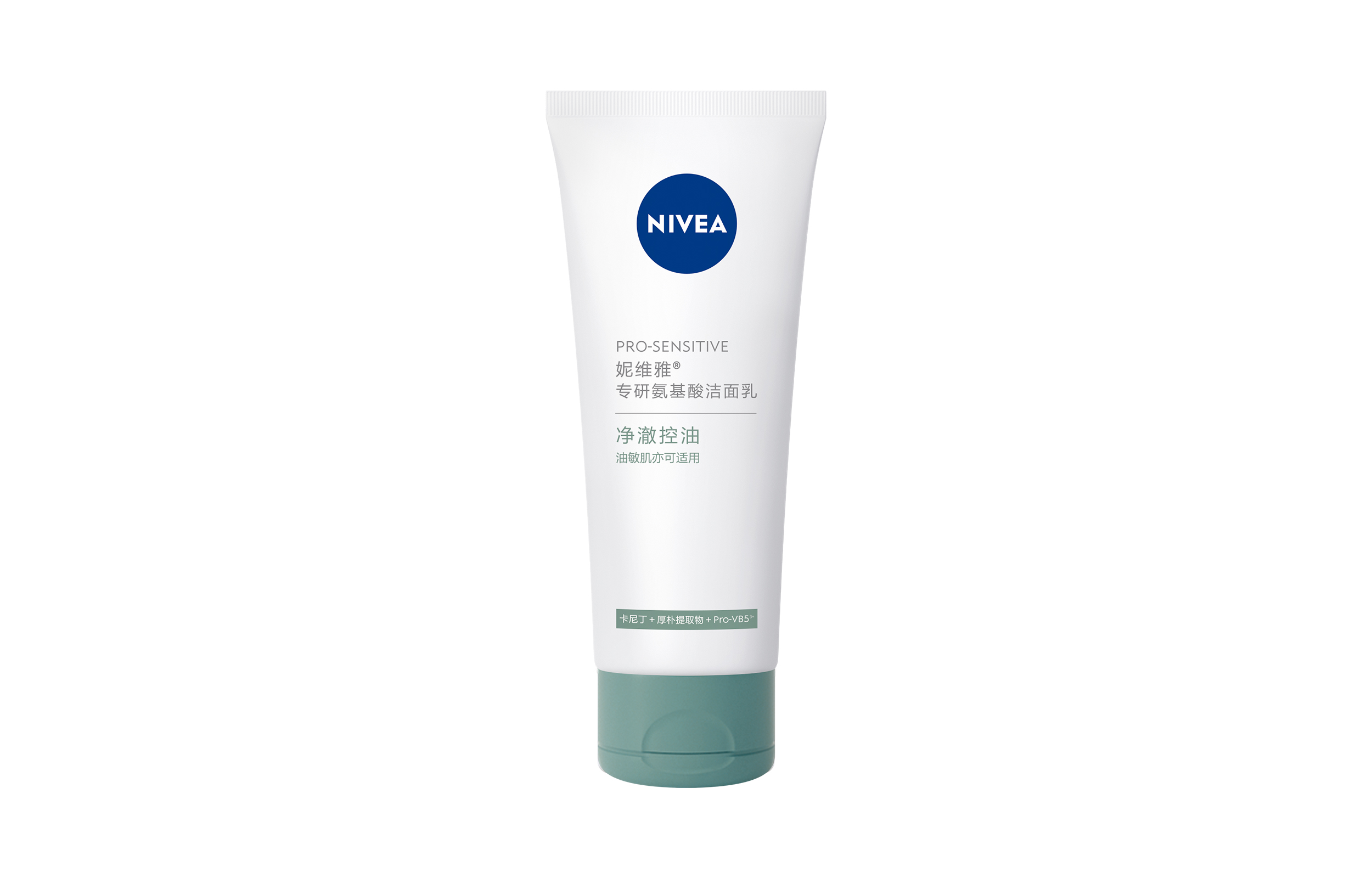 Молочко для умывания Nivea — Очищающее молочко Special Research Amino Acid Cleanser увлажняющее, освежающее и, 100 мл — фото 2