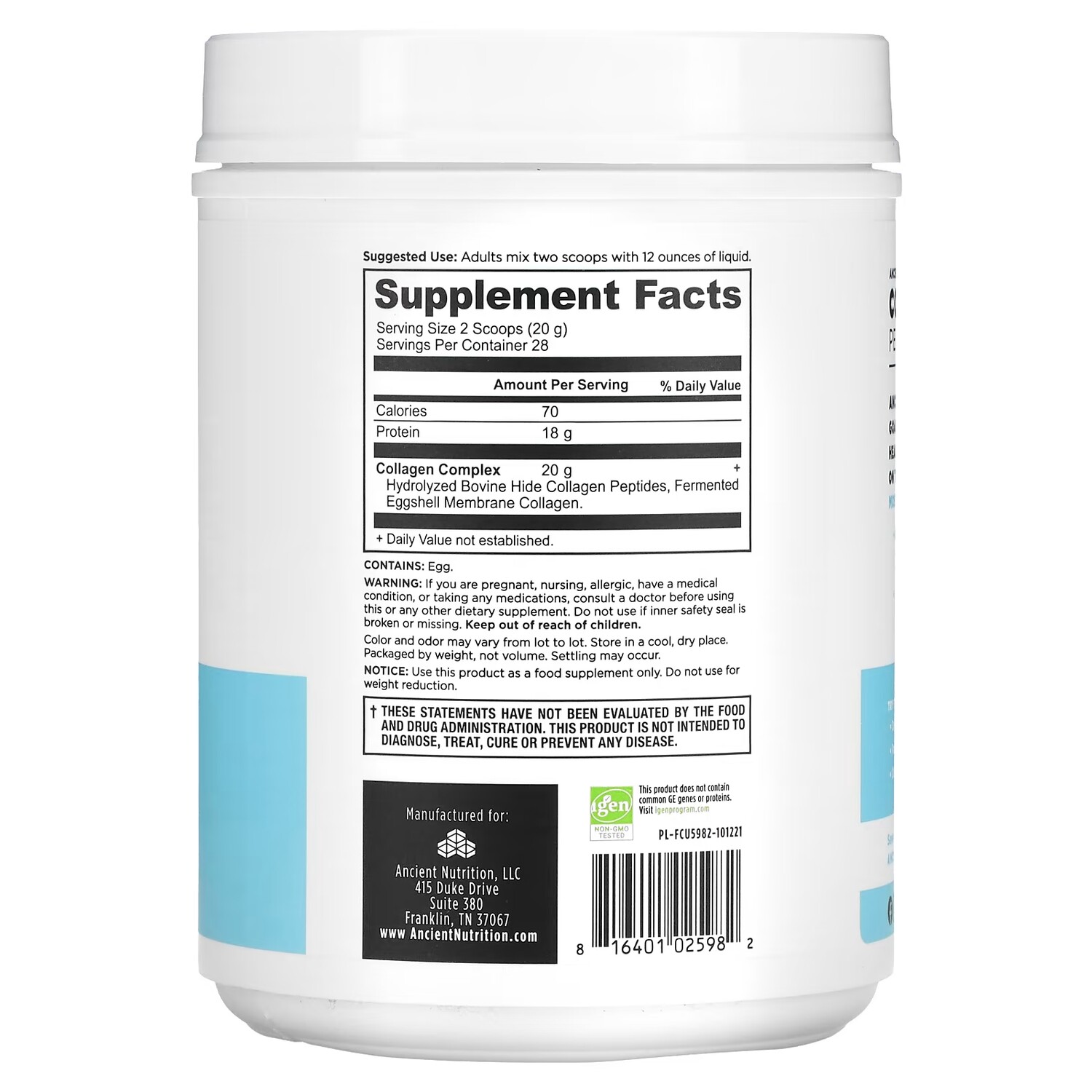 

Коллагеновые пептиды Ancient Nutrition без ароматизаторов, 560 г