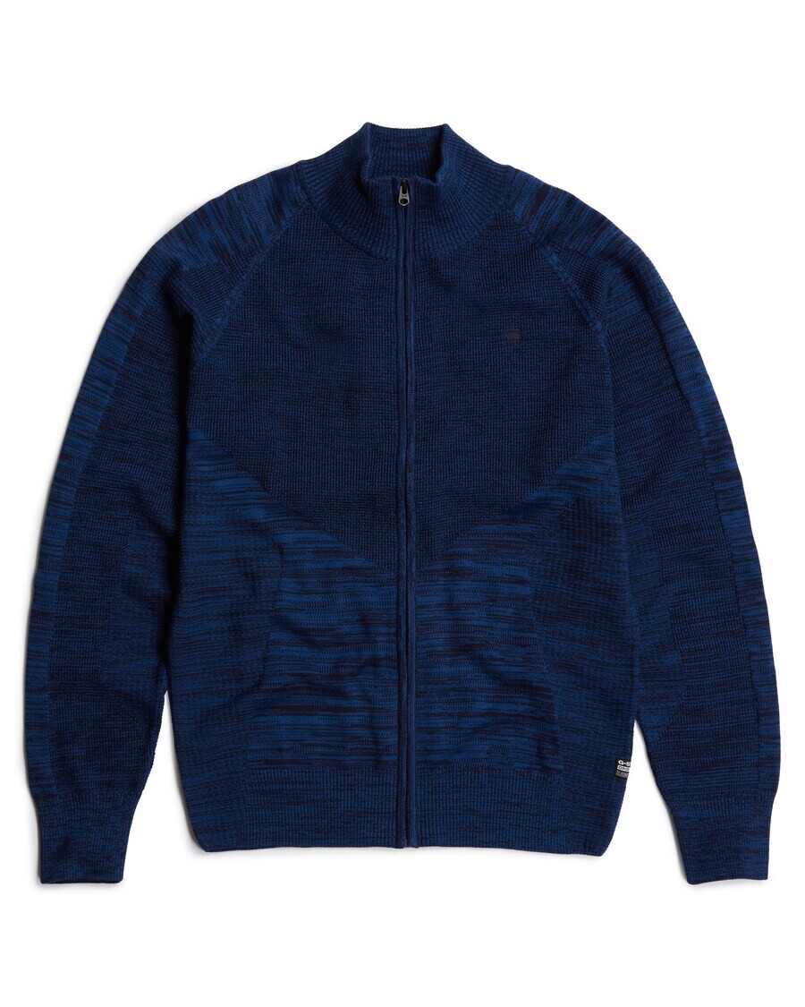 

Вязаный кардиган G-STAR Knit Cardigan, цвет blue/marine blue