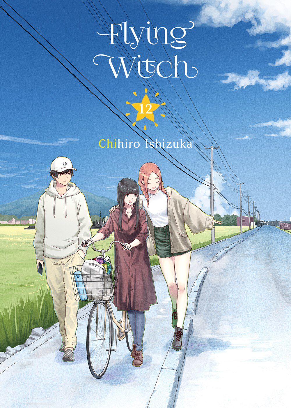 

Манга Flying Witch Manga Volume 12