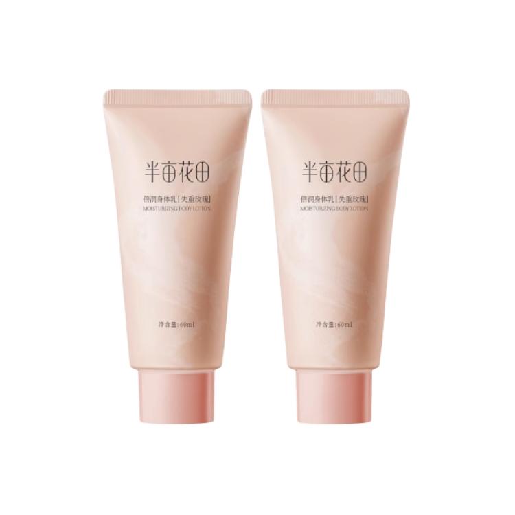 

Лосьон для тела / Крем / Спрей Unisex LITTLE DREAM GARDEN