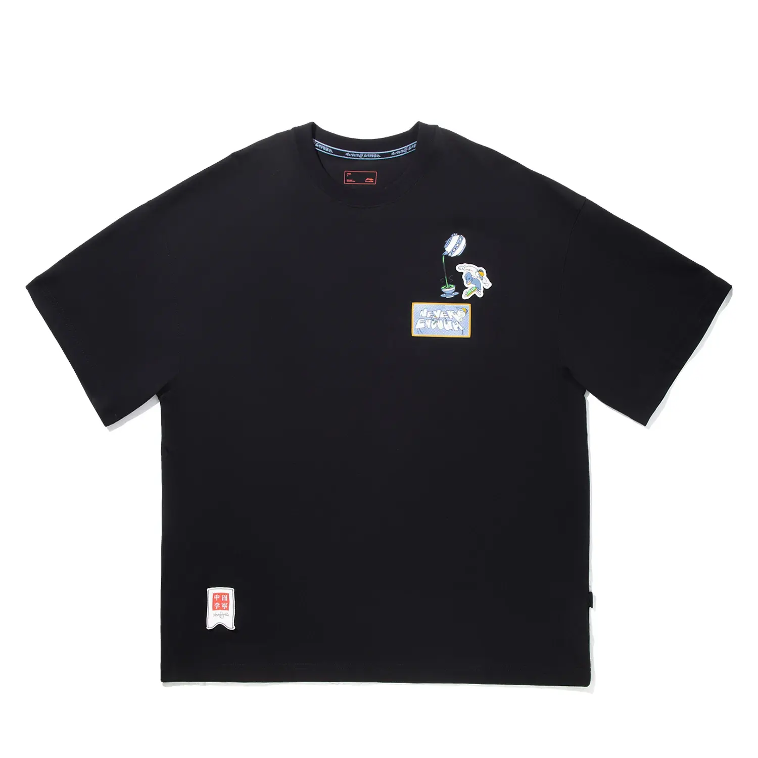 

Футболка Henry Jones, мужская LiNing, черный