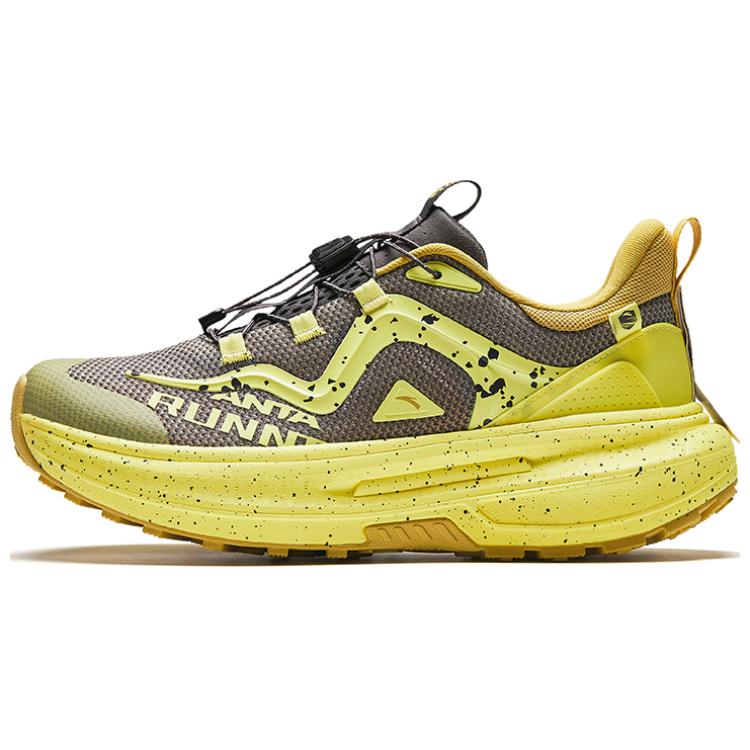 

Кроссовки Anta Low-Top мужские серо-желтые