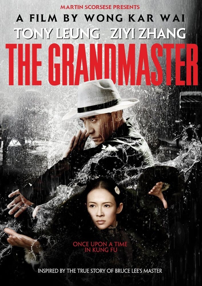 

Диск DVD The Grandmaster [2013]