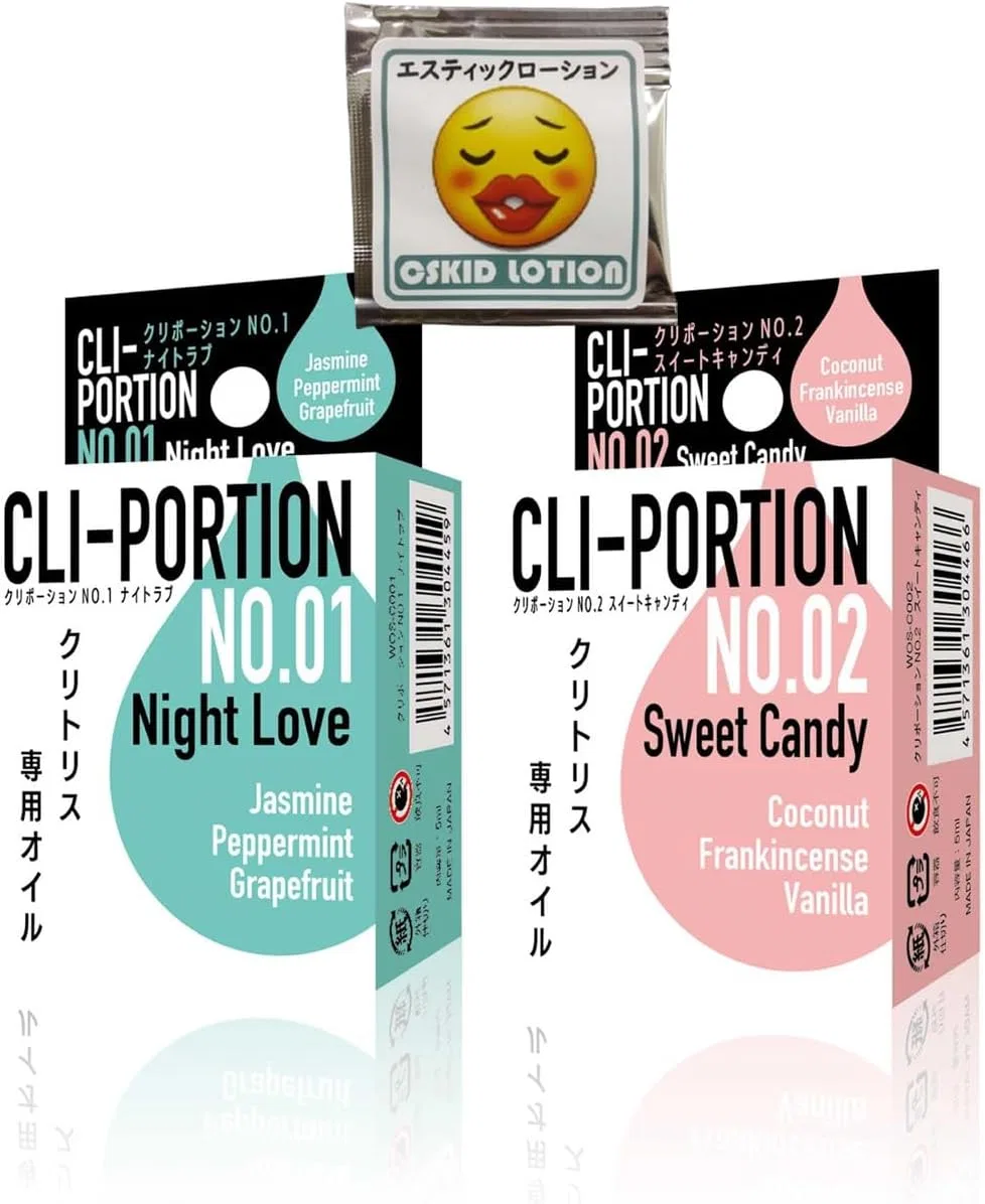 Масло для интимной зоны CLI Portion Night Love Sweet Candy, 2 шт., 5 мл