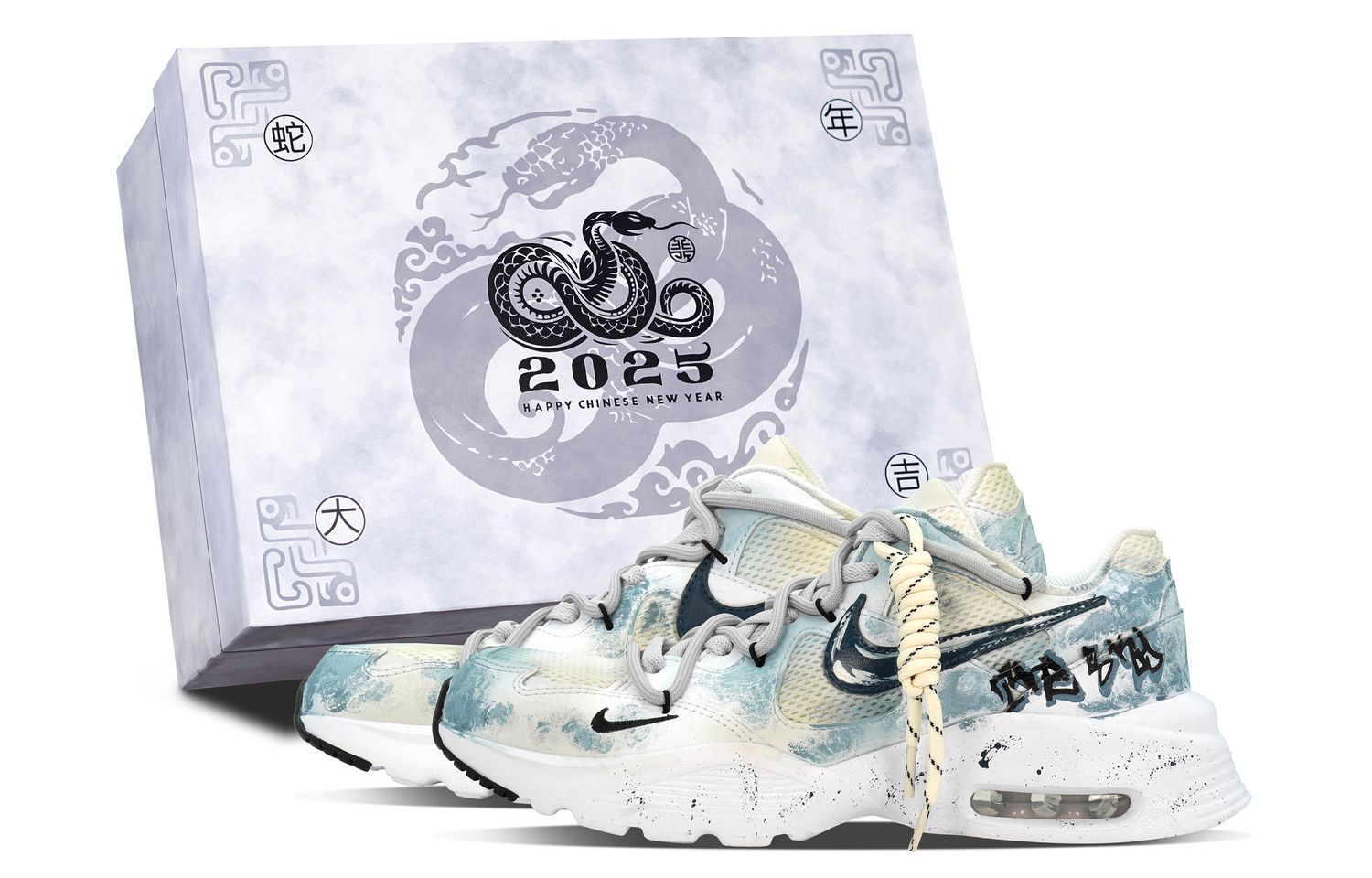 

Nike Кроссовки мужские Air Max Fusion с увеличенной высотой амортизации low top для бега и повседневной носки White Beige Blue