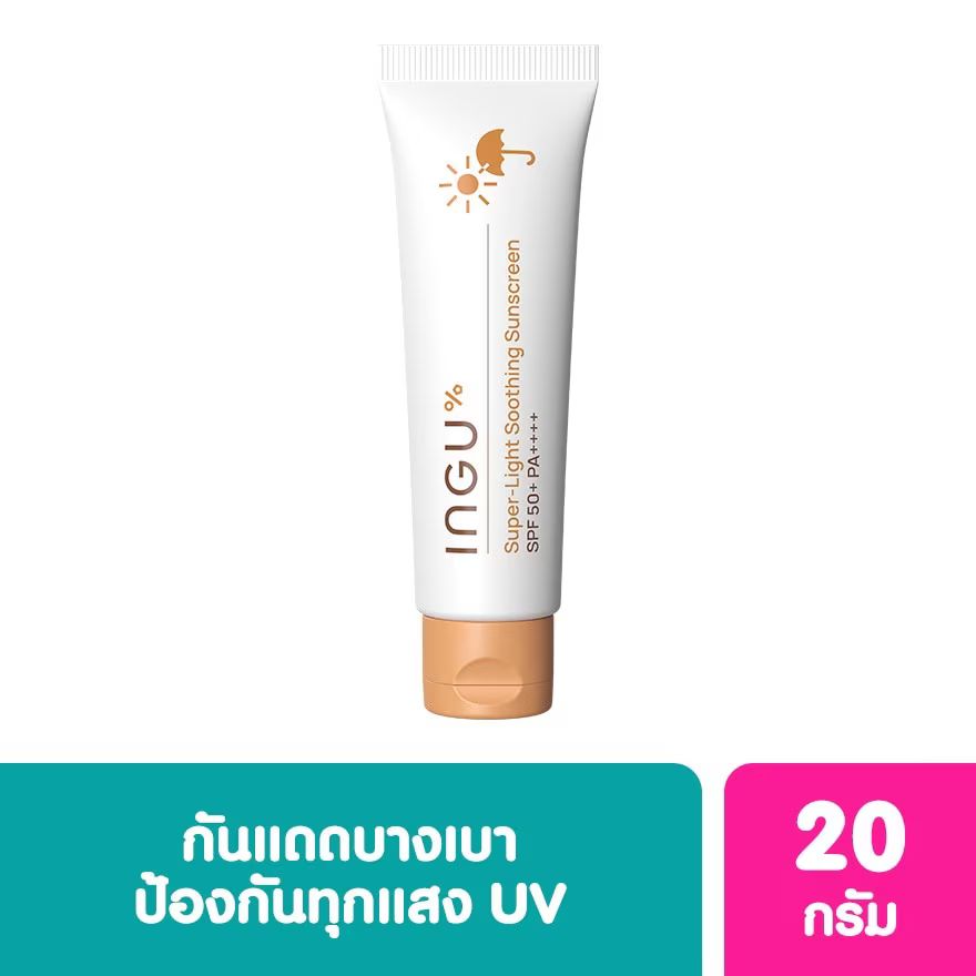 

INGU Суперлегкий успокаивающий солнцезащитный крем SPF 50+ PA++++ 20 г, White