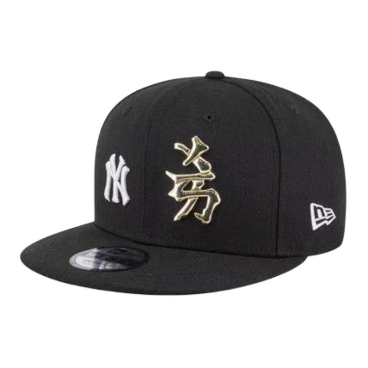 

New Era Бейсболка унисекс черная, Black