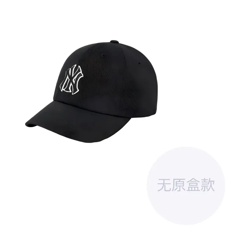 

MLB Хлопковая бейсболка унисекс, Black