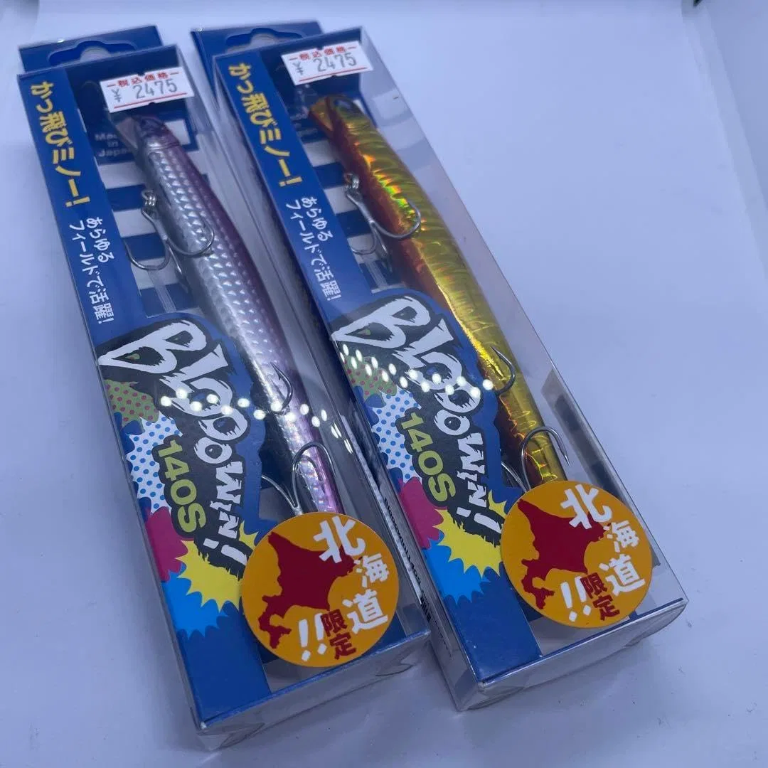 Подводка для бровей Hokkaido Limited Color Blowwв 140S набор 2 шт