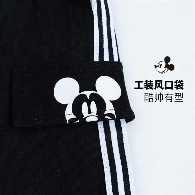 Disney Повседневные брюки угольно-черные детские Carbon Black Kids' — фото 4