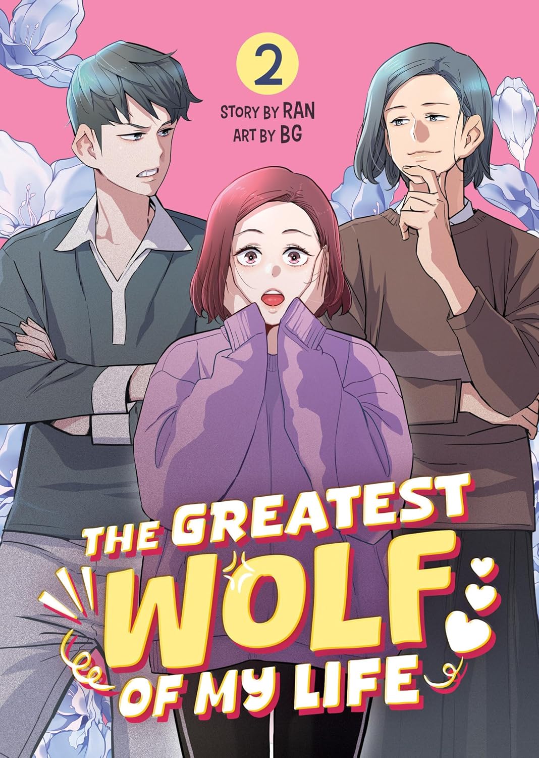 

The Greatest Wolf of My Life Vol. 2 (Seven Seas)
