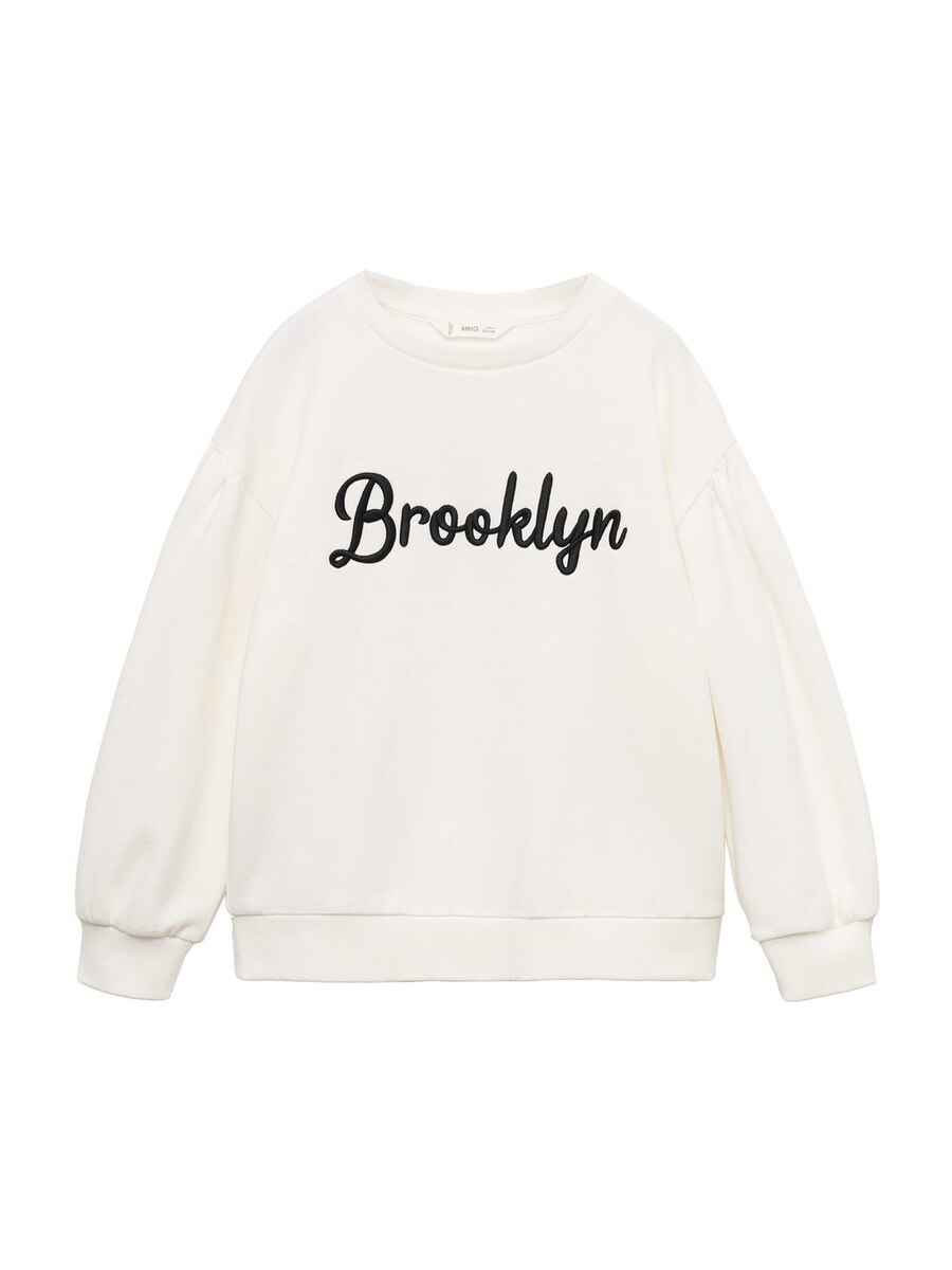 

Толстовка MANGO KIDS BROOKLYN, экрю