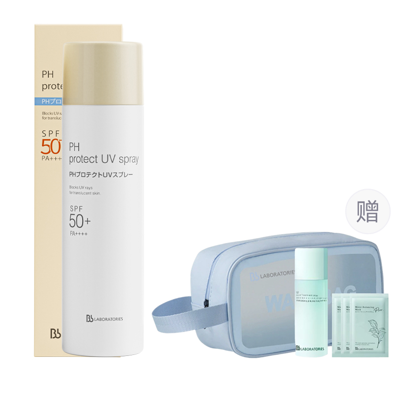 

Bb LAB Transparent Nude Feel Sun Protection Spray Hydrating 90g с 7g Easter Grass Bb LABORATORIES, sunscreen sprays 90g giveaway brand travel set