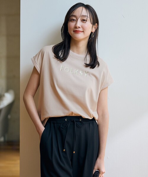 

Футболка с логотипом и блестящим принтом ANY, бежевый