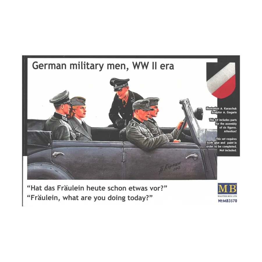 

Немецкие военные, WWII Models - Germany (1:35) (Master Box)