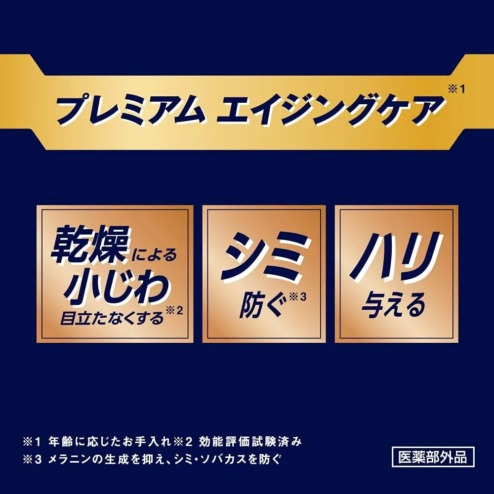 Крем для лица Nivea — Дневной Men Active Age Cream для мужчин, , антивозрастной, отбеливающий, без спирта, 50 г — фото 4