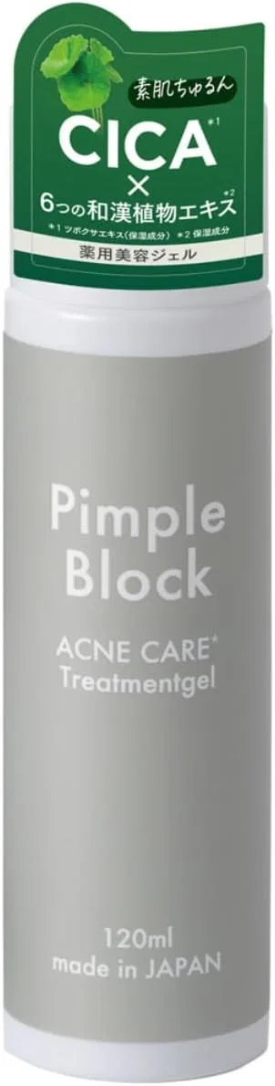 Гель для умывания Pimple Block — Лечебный, 120 мл