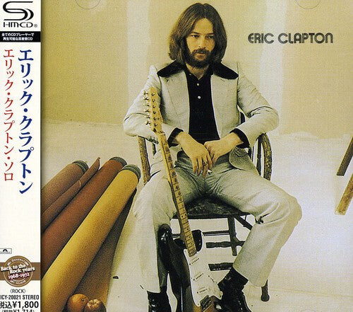 

CD диск Clapton, Eric: Eric Clapton
