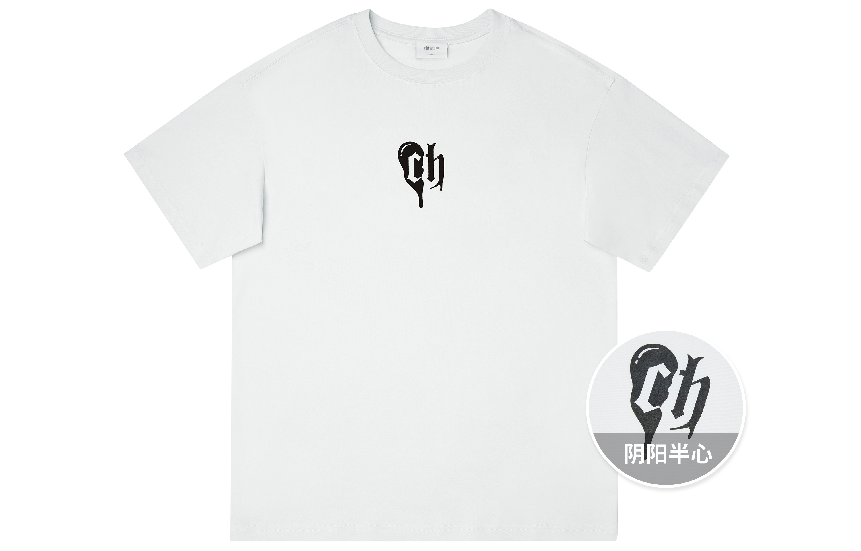 

Футболка унисекс CHINISM, Raw White