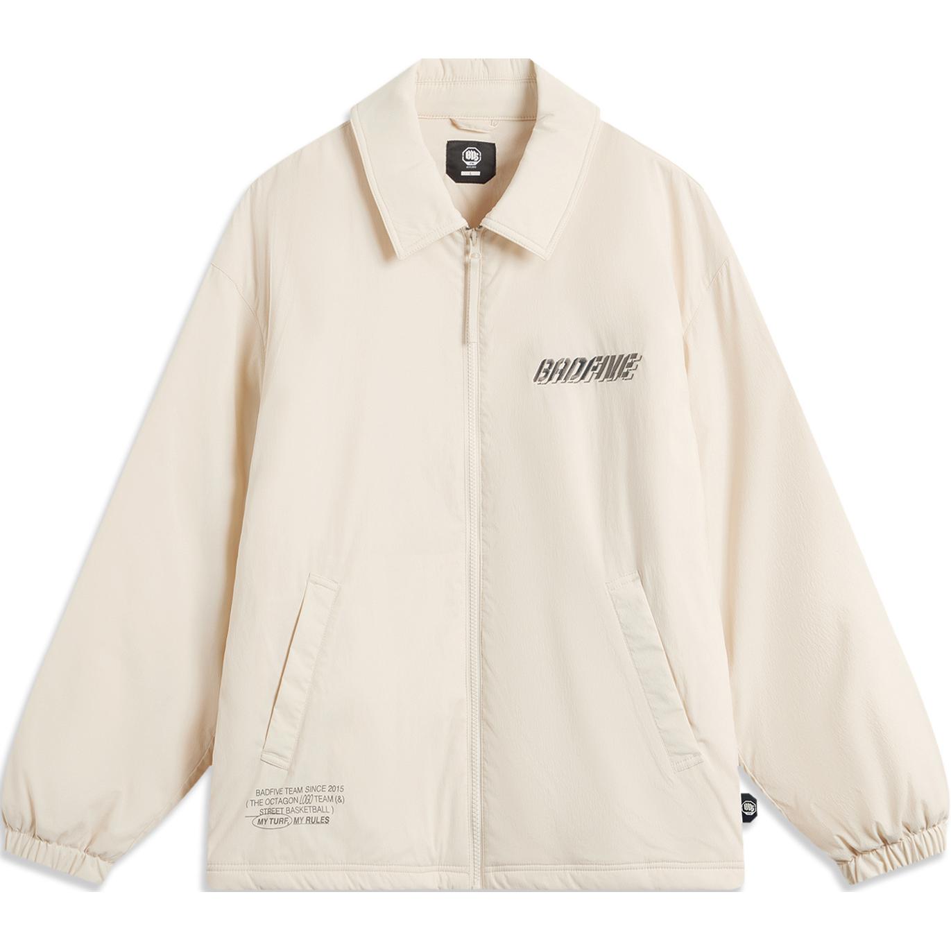 

LINING Куртка BadFive мужская каменно-белая серая, Rock White Gray