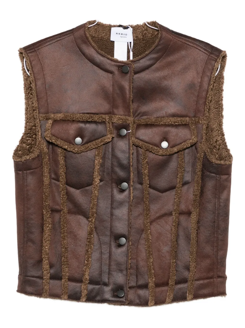

Жилет на пуговицах Akris Punto, коричневый