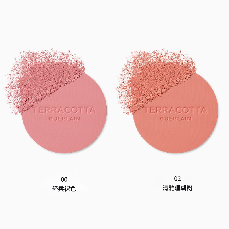 JIAOLAN новогодний лимитированный тирамису румяна стойкие натуральные 5g GUERLAIN — фото 4
